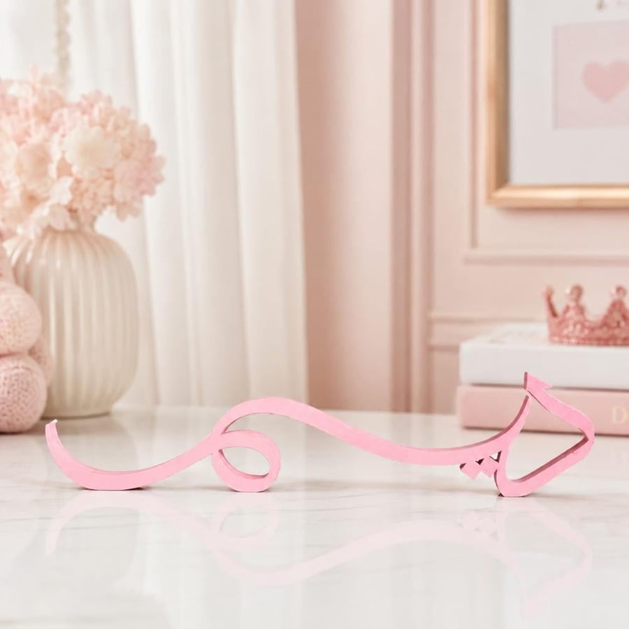 Arabic wooden 3D name