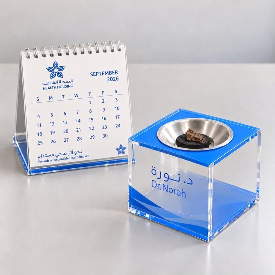 طقم مكتب أكريليك فاخر متكامل بالاسم والشعار 12 قطعة – تصميم حسب الطلب