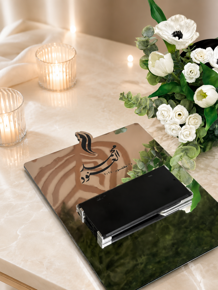"نور عقدنا" package, luxurious engagement and marriage contract preparations