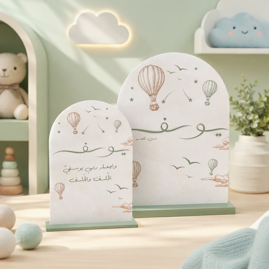 Reception stands - theme custom-made