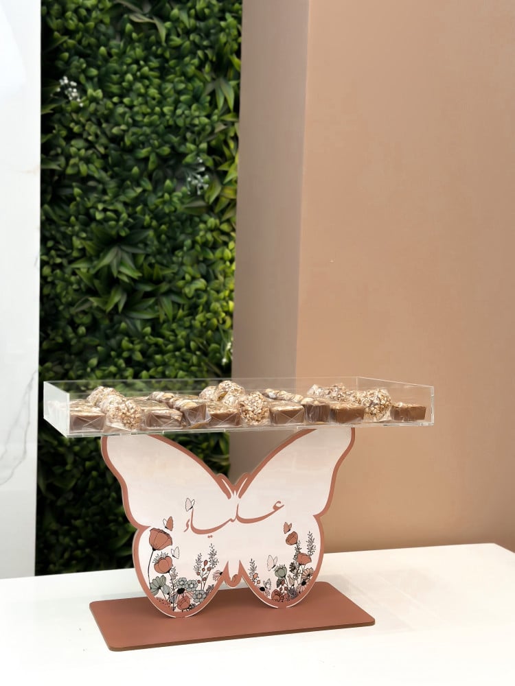 Serving tray with butterfly theme