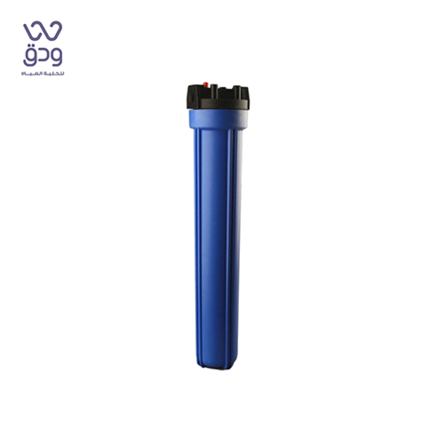 فلتر هاوس