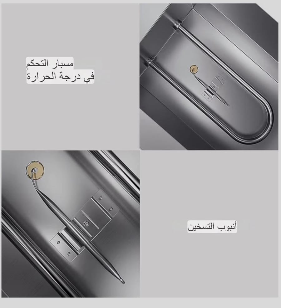 جهاز تذويب وتسخين الشوكولاتة (حوضين)