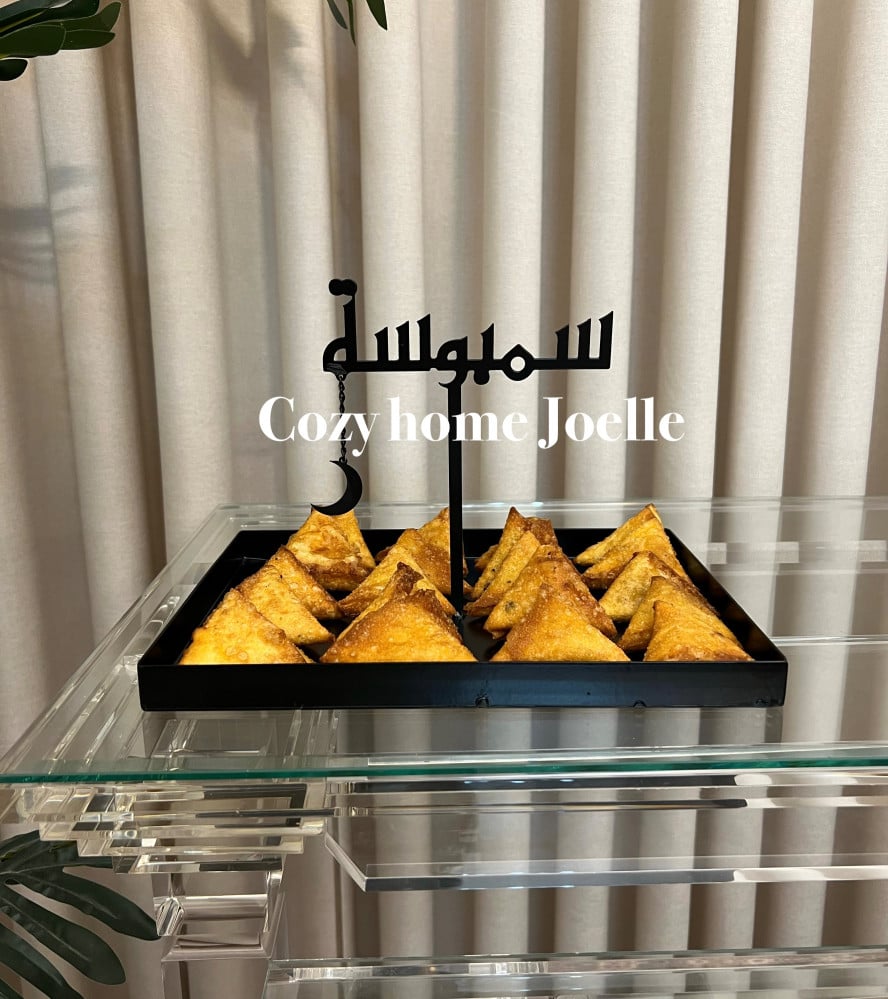 صحن تقديم سمبوسة رمضان