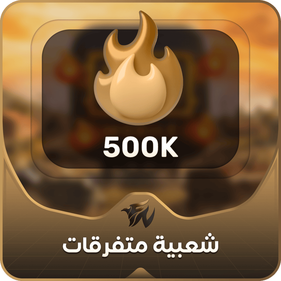 Miscellaneous 500k
