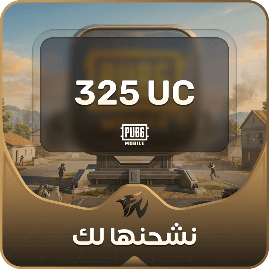 We ship you 325 Shadda