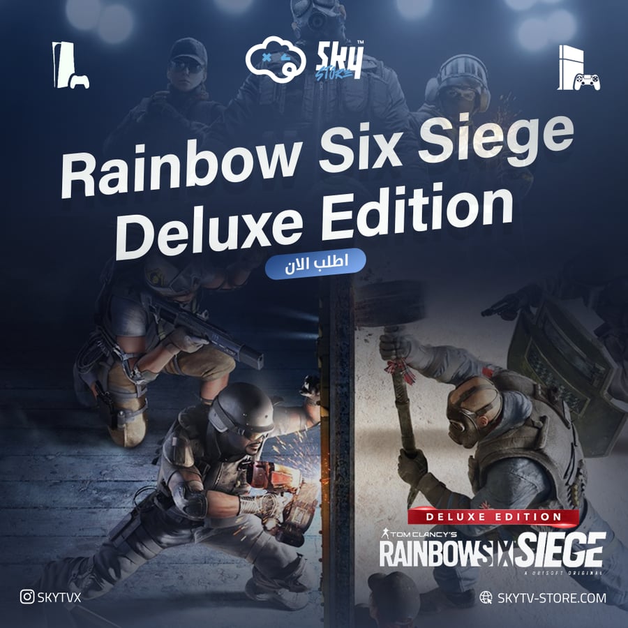 Rainbow Six Siege Deluxe Edition  PS4