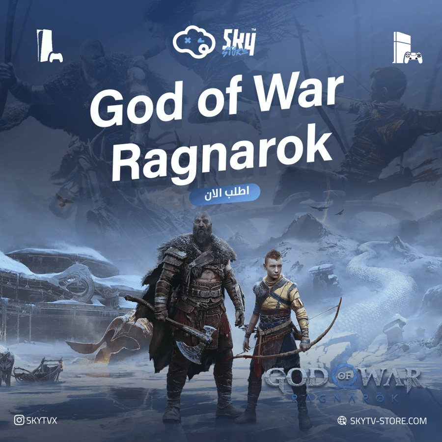 God of war ragnarok PS4