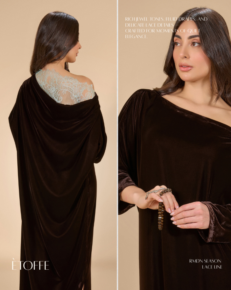 ÉTOFFE - BROWN X TIFFANY LACE