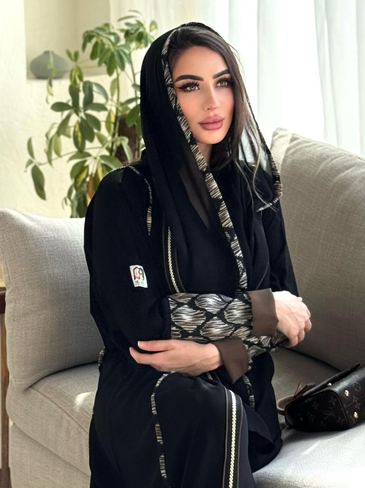 Zorla abaya