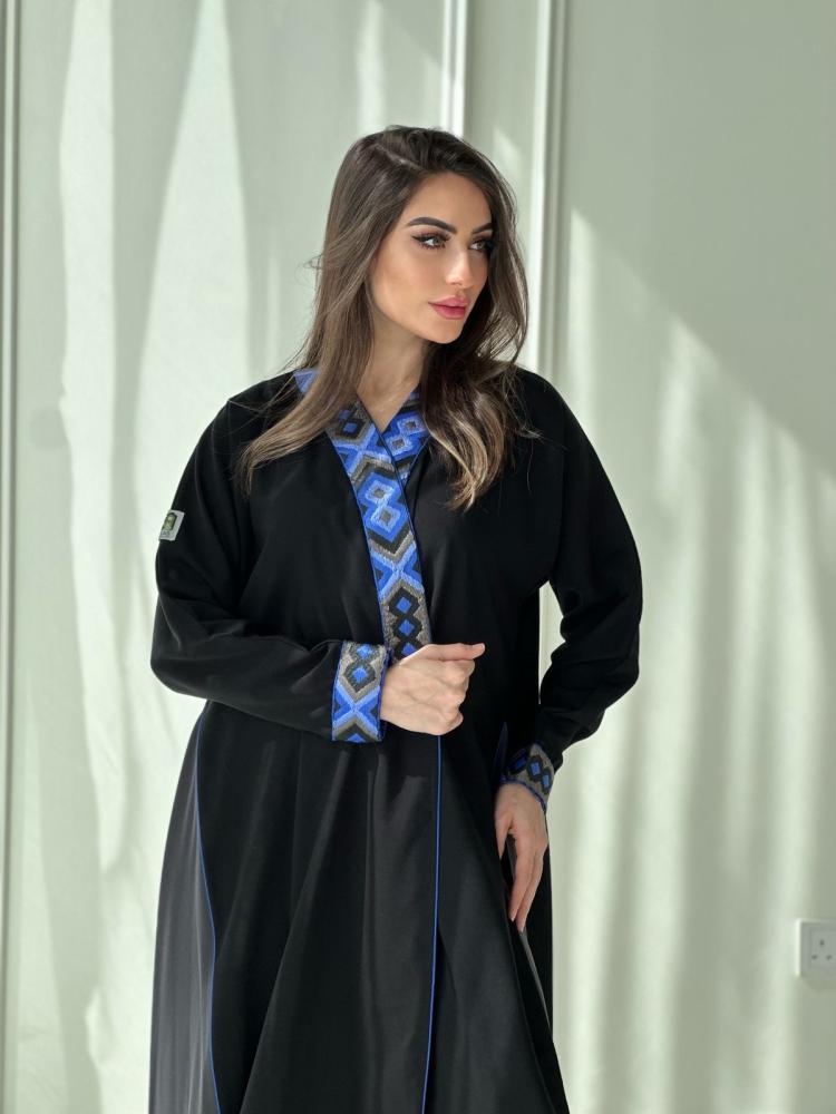 عباية نايلا