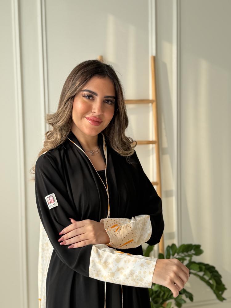 عباية رِمال