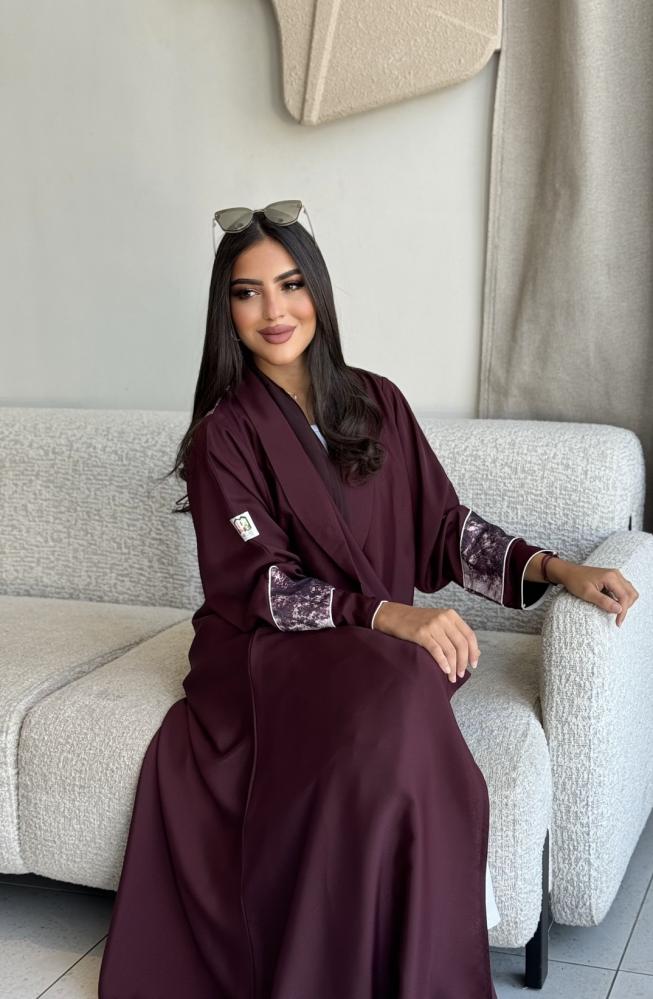 Sherry Abaya