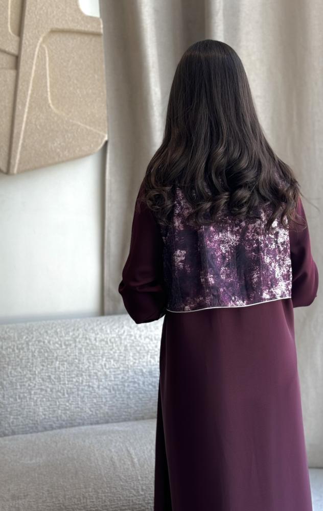 Sherry Abaya