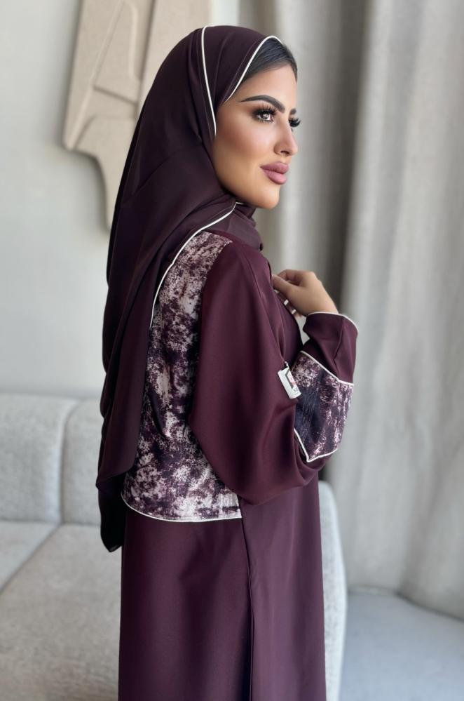 Sherry Abaya