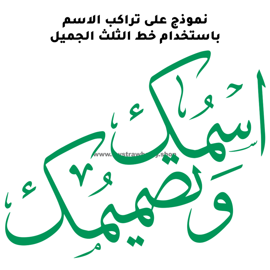 كوب خزف تصميم حسب الطلب