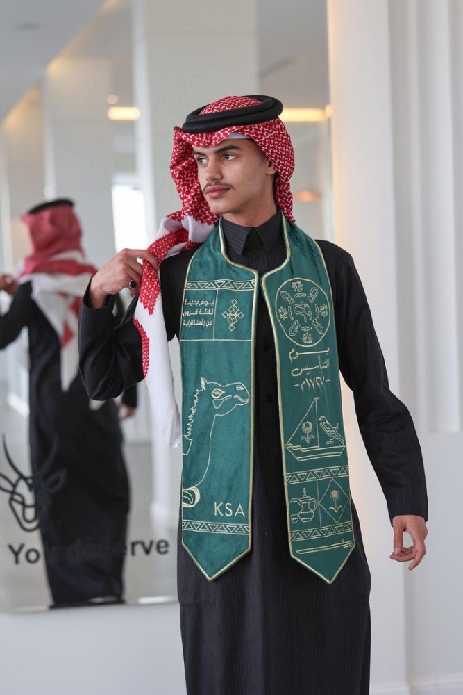شال يوم التاسيس السعودي