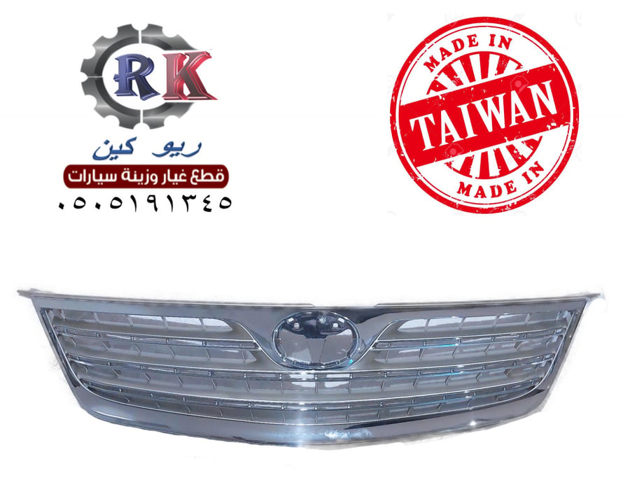 شبك اوريون 2009 - 2007 تايواني