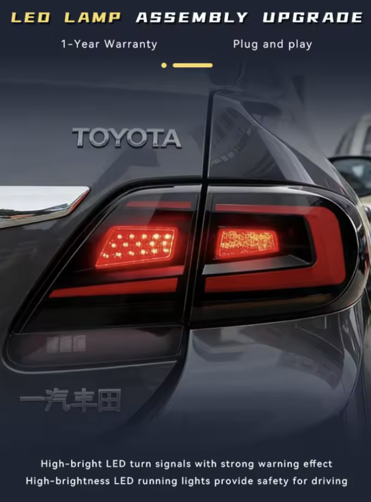 اسطبات كورولا 2011 - 2013 ليد LED