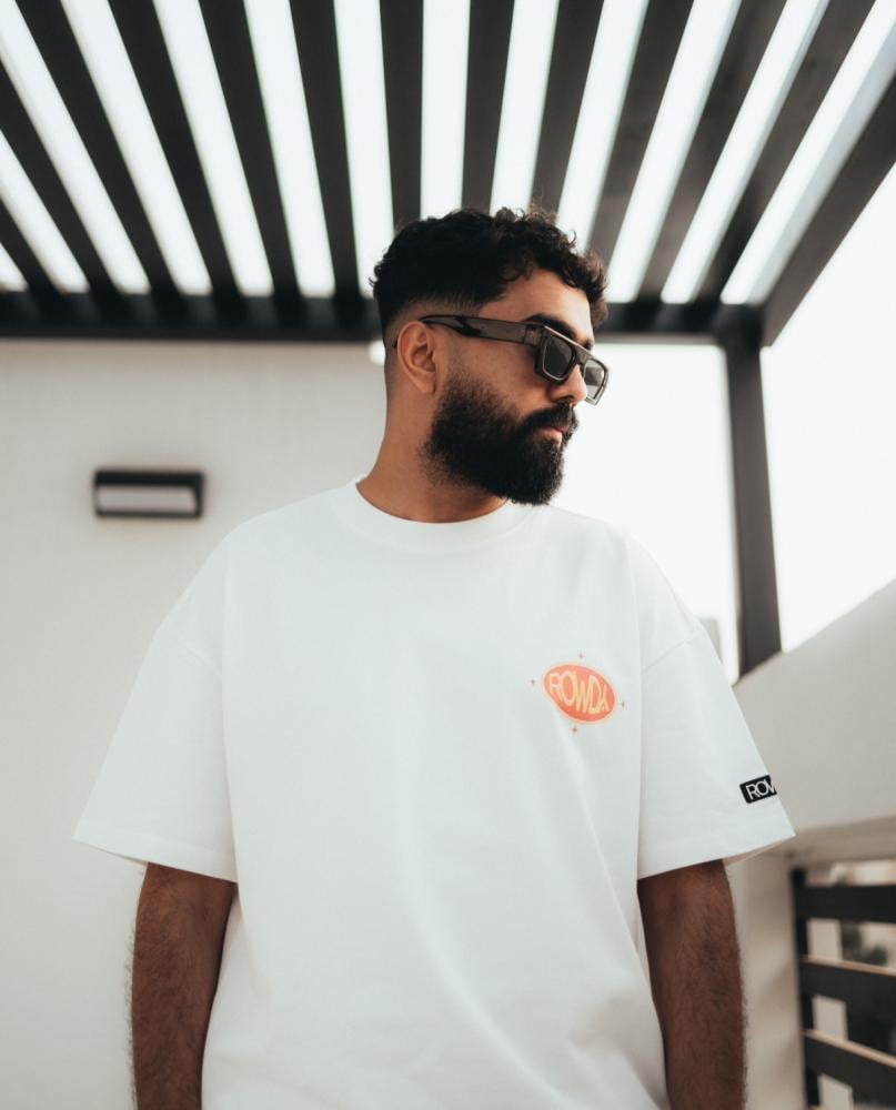 AlUla White T-shirt