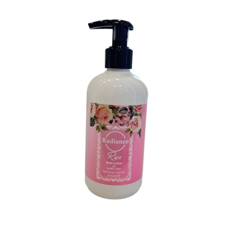 منوع Radiance مرطب الجسم 300مل