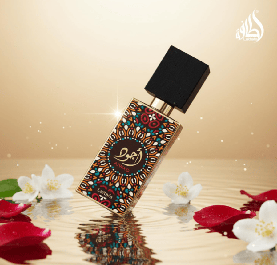 عطور لطافة او دي بارفان للجنسين من اجواد - 60 مل