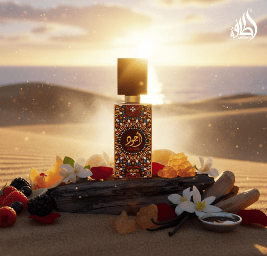 عطور لطافة او دي بارفان للجنسين من اجواد - 60 مل