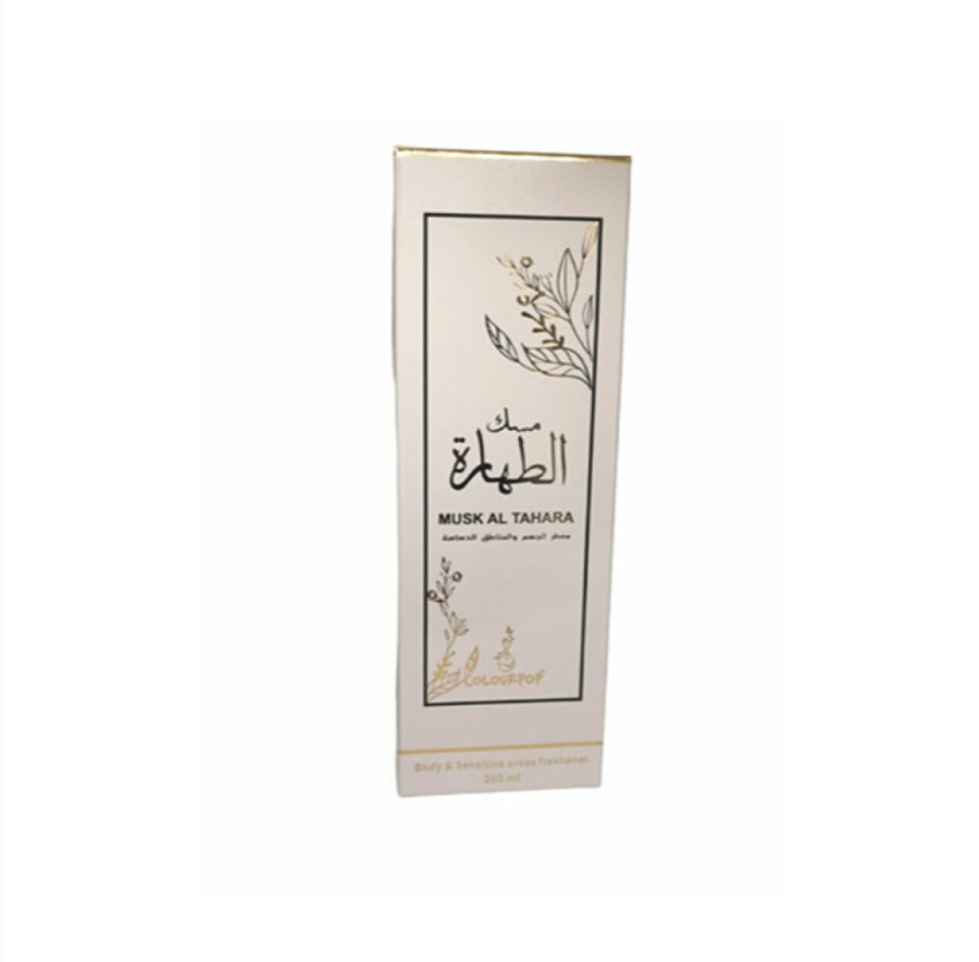 معطر الجسم و المناطق الحساسة مسك الطهارة اكسا 200 مل