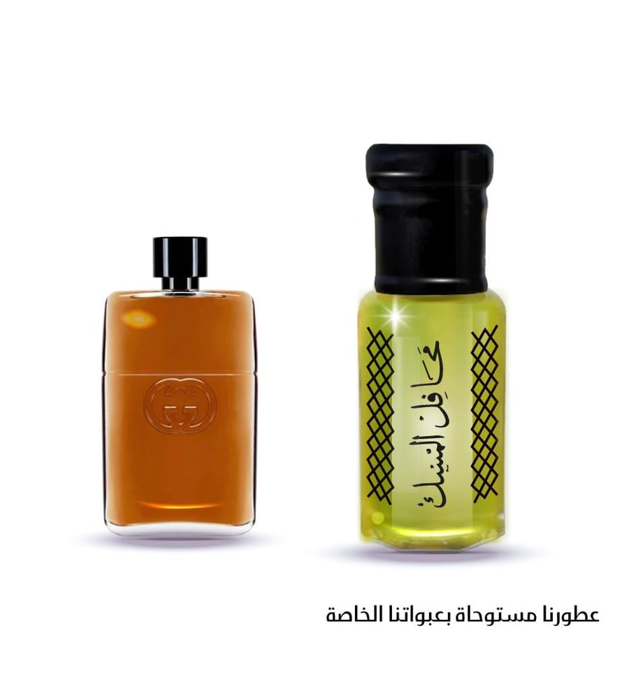 عطر مركّز مستوحى من جوتشي جيلتي