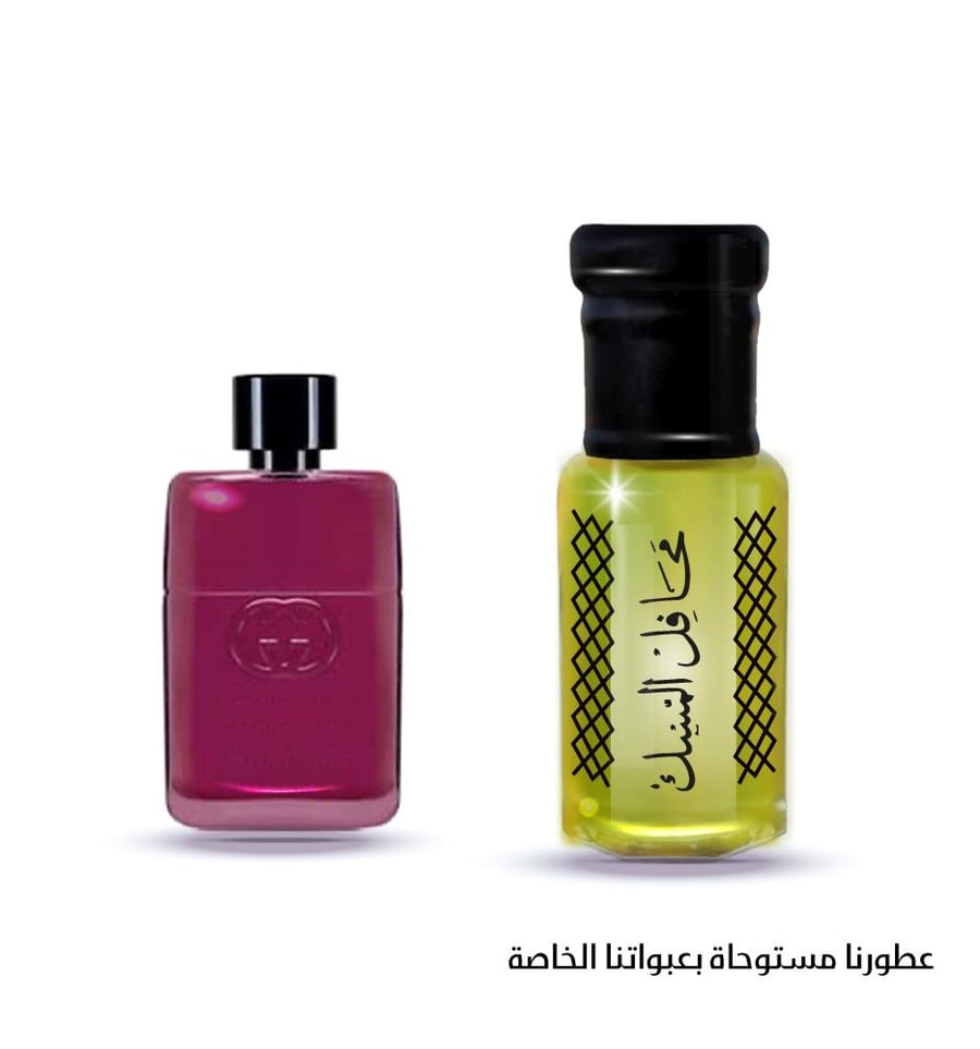 عطر مركّز مستوحى من جوتشي جيلتي أبسولوت