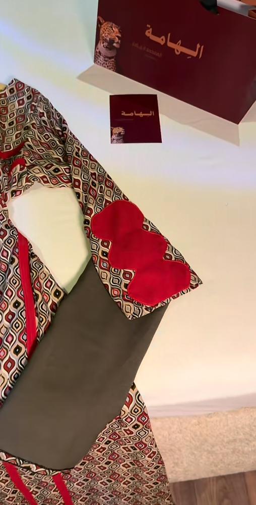 دراعه مع طرحه