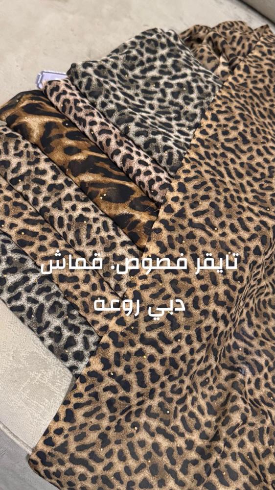 جلال