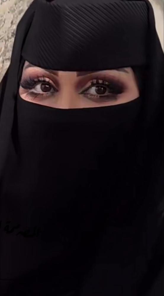 نقاب