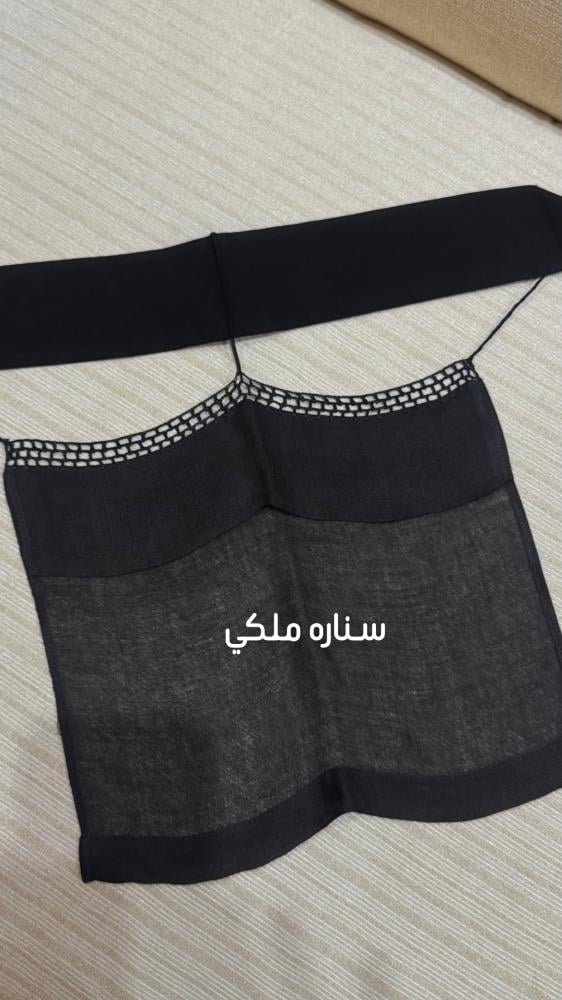 سناره ملكي