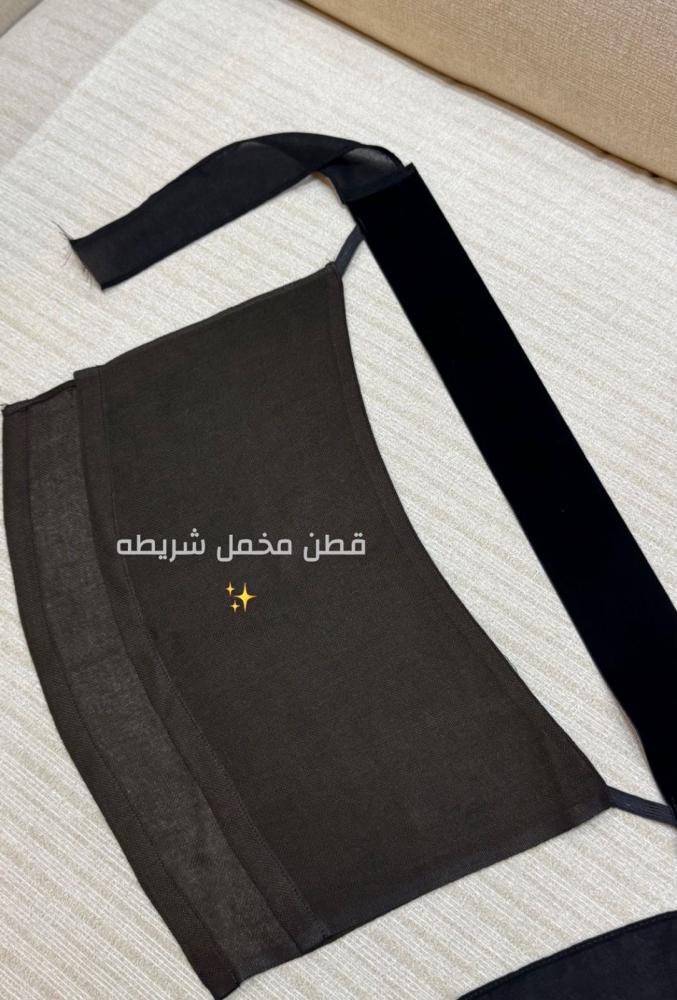 نقاب