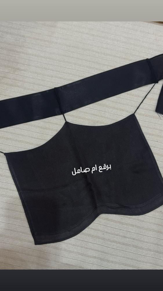 ام صامل