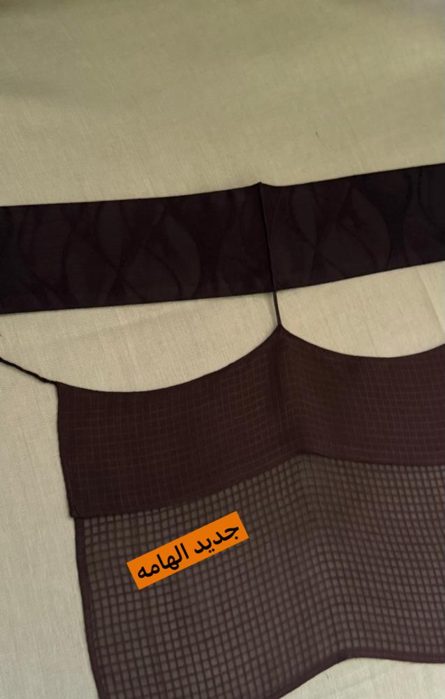 برقع