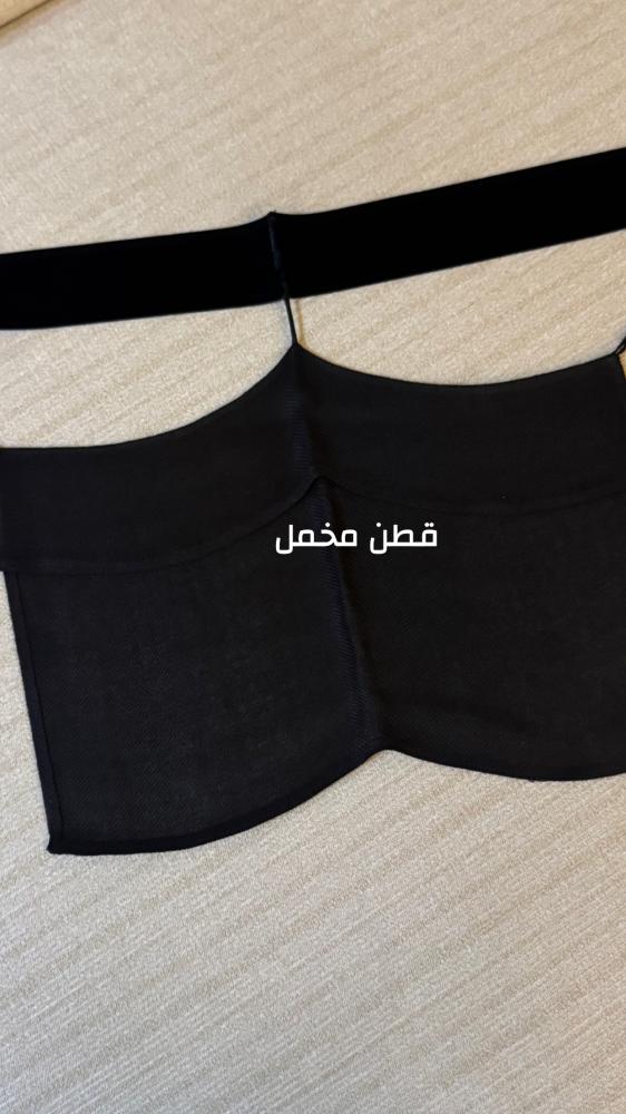 برقع مخمل