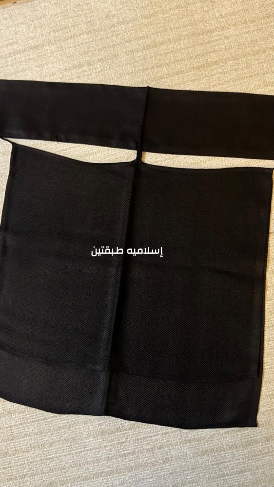برقع قطن اسلامي