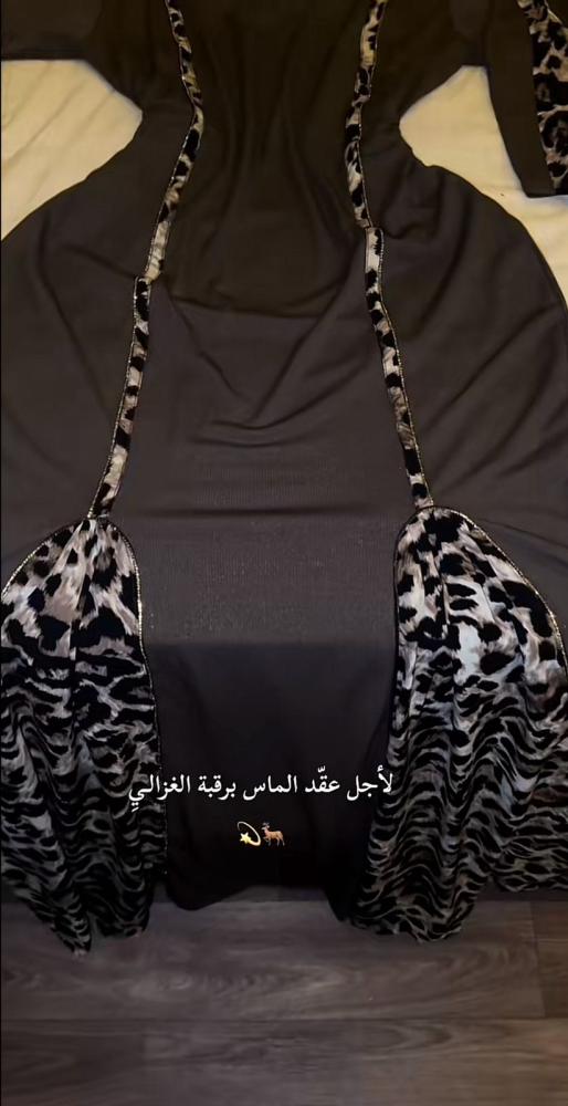 فستان غزالي