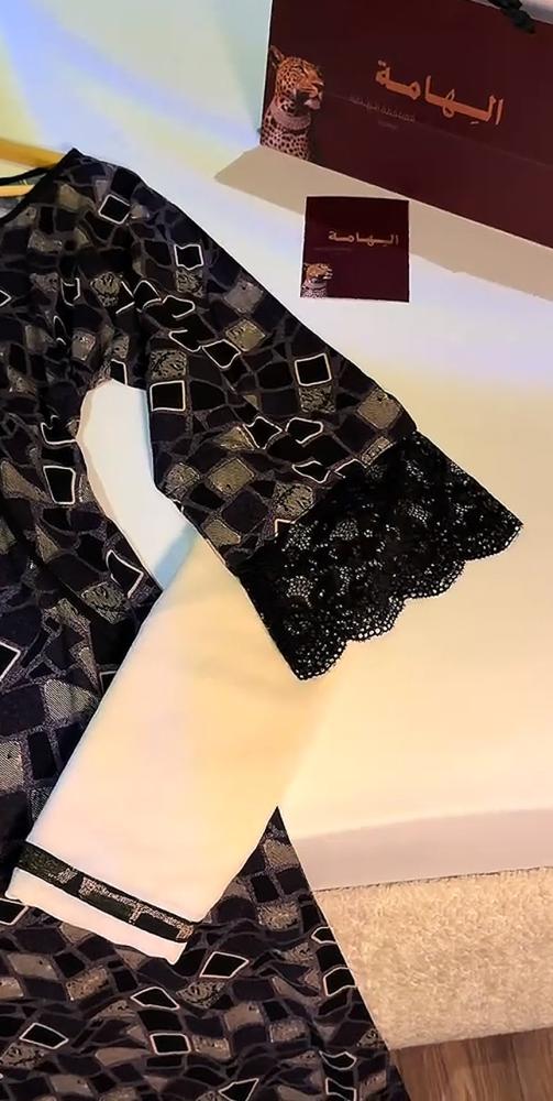دراعه الظبي مع طرحه