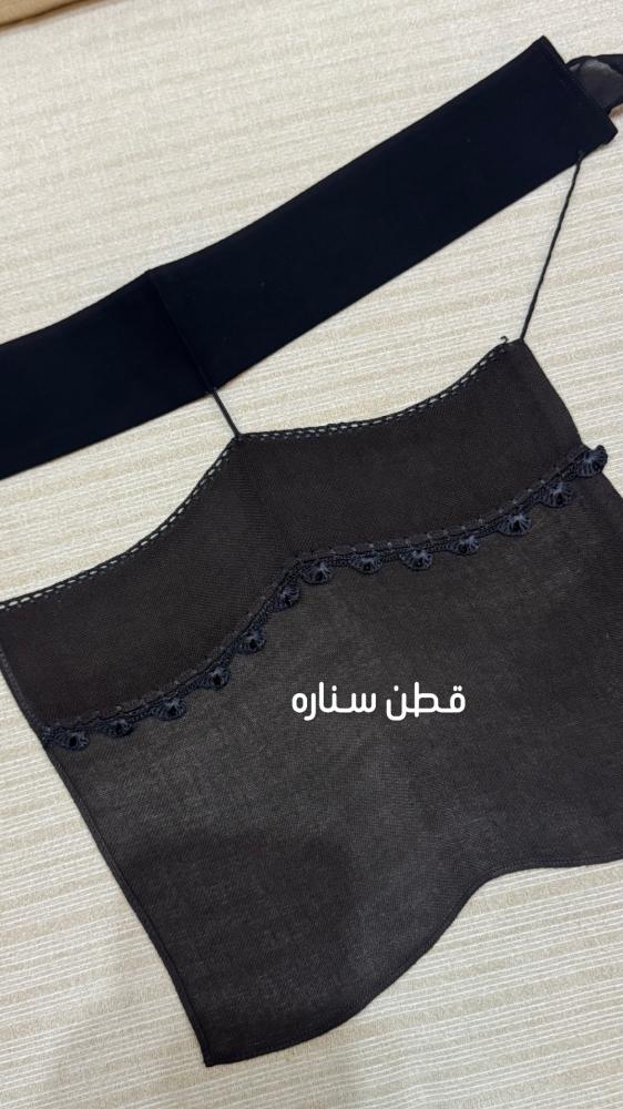 برقع قطن سناره