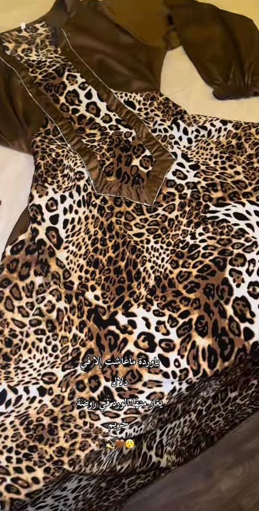 دراعه كويتيه نمري بني