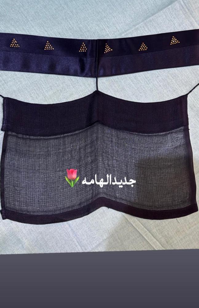 برقع
