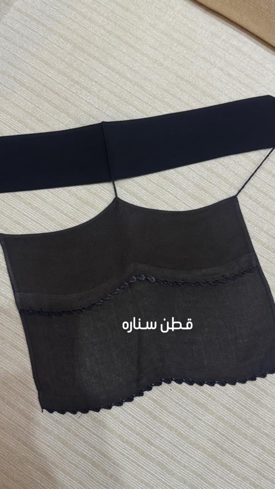 قطن سناره
