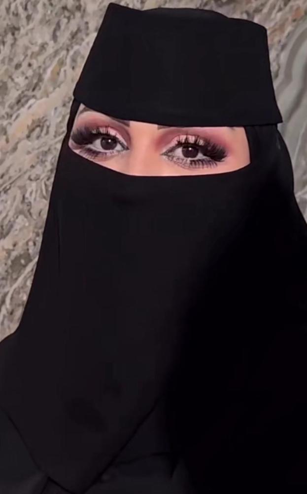 نقاب