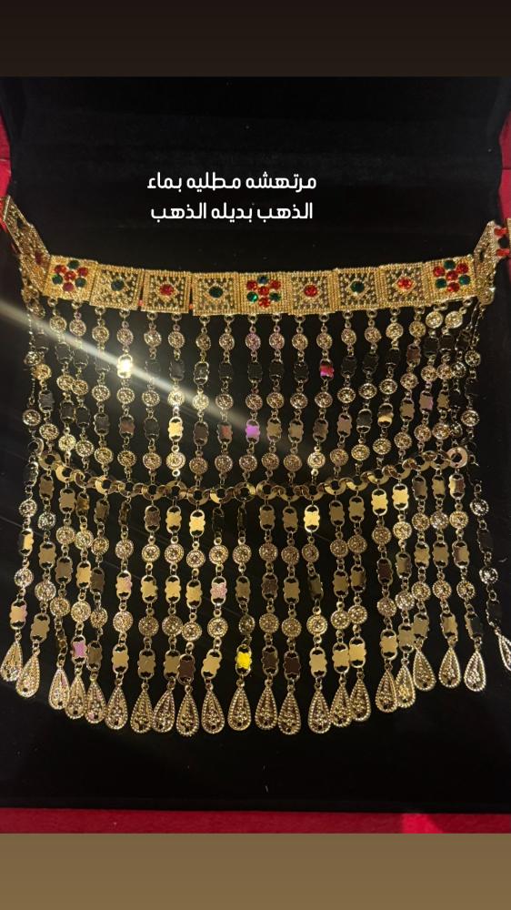 مردهشه