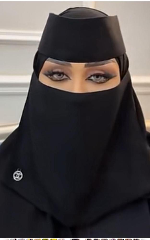 نقاب