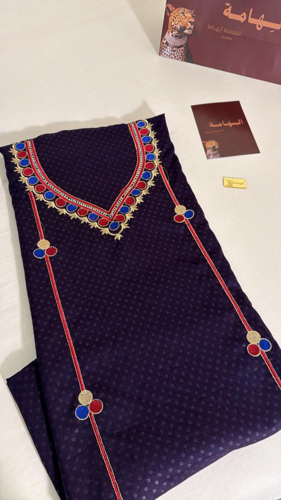 قطعه كشميري مع لوقو