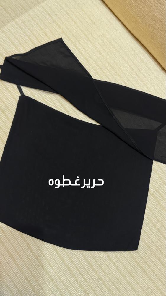 برقع
